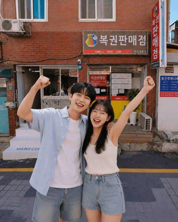 제1225회 로또 1등 13건 중 12건 자동 배출, 전국 판매점 고른 분포도 눈... - 뉴스 썸네일 이미지