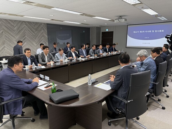 배구 미래들의 진검승부... '2026 프로배구 퓨처스 챔프전' 7일 단양서 막... - 뉴스 썸네일 이미지