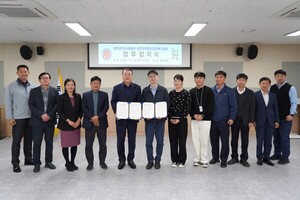 광주광역시체육회, 광주광역정신건강복지센터 정신건강 증진 맞손 잡아