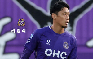 북한 대표 출신 MF <b>리영직</b>, K리그1 <b>안양</b>과 <b>재계약</b>