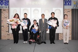 [포토뉴스]광주광역시 장애인 자립생활 증진대회 열어