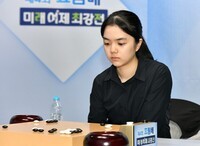 제1회 신한은행 세계 기선전, 스미레 4단 와일드카드로 최종 명단 확정